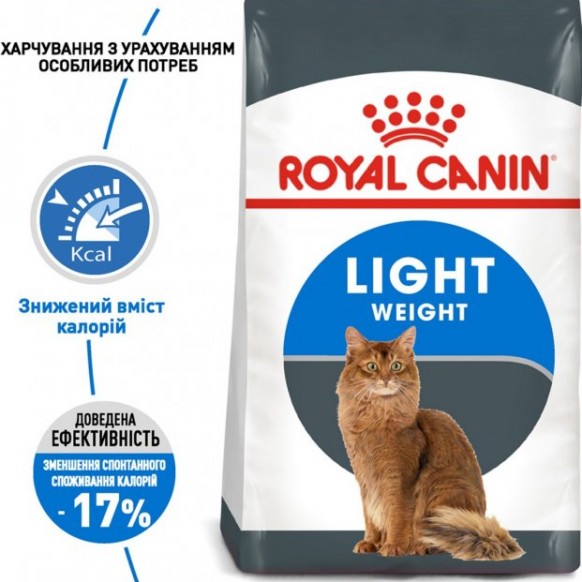 Сухой корм для кошек Royal Canin Light Weight Care 8 кг