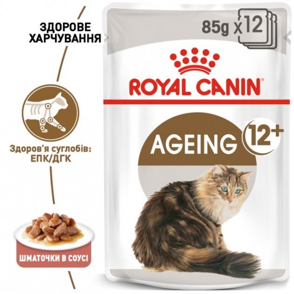 Упаковка влажного корма для пожилых кошек Royal Canin Ageing 12+ 12 шт по 85 г